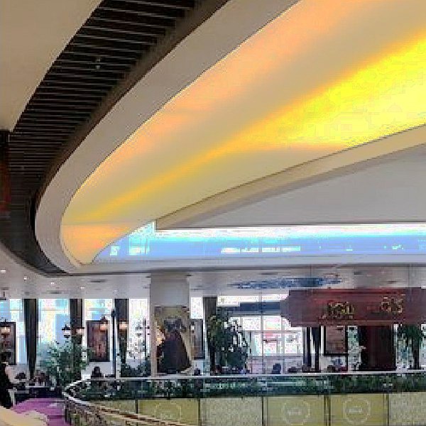 Shopping Mall in IRAN